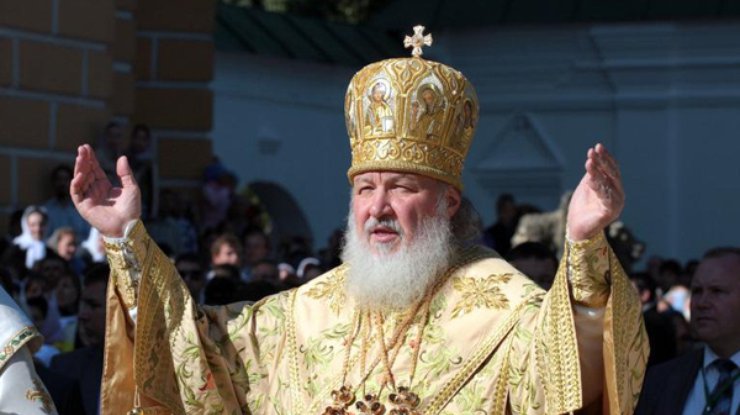 Хлеб и соль для патриарха