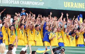 Чемпионское будущее Украины