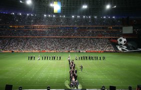 Донбасс на Арене