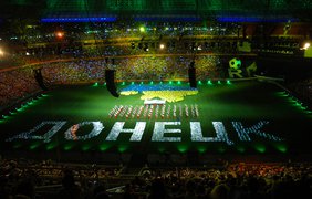 Донбасс на Арене