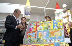 Прогулка по выставке
