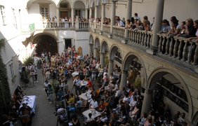 Книжный Форум во Львове