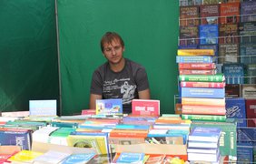 Книжный Форум во Львове