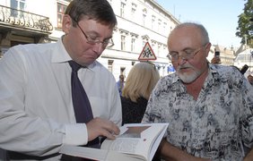 Юрий Луценко