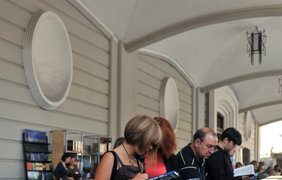 Книжный Форум во Львове