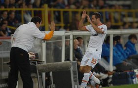А Срна - третий