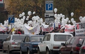 В Киеве прошла акция против педофилии