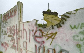 Берлинская стена: 20 лет спустя