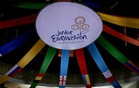 Детское Евровидение: Открытие