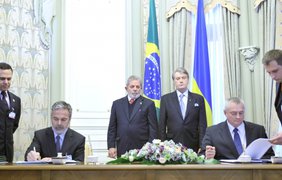 Государственный визит президента Бразилии