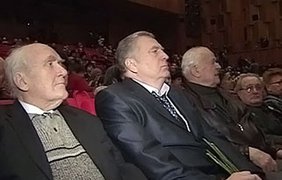 Владимир Жириновский пришел на прощанье тоже