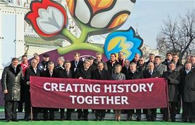 Евролого-2012