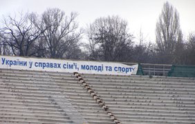 "Олимпийскими" темпами