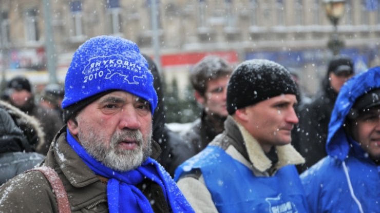 Сторонники лидера Партии регионов Виктора Януковича