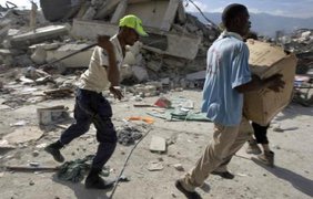 Гаити: Жизнь после смерти