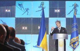 Олимпийские проводы