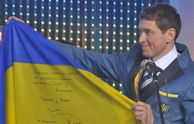 Олимпийские проводы