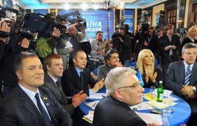 Группа поддержки Януковича