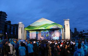 Украинский флаг Олимпиады