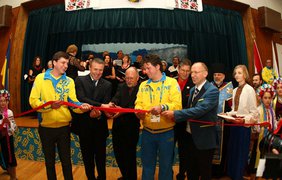 Украинский флаг Олимпиады