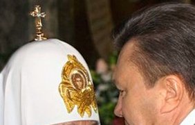 Янукович и патриарх Кирилл