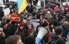 Киев тоже протестует