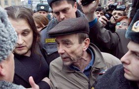 Милицейский разгон демонстрантов в Москве