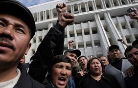 Революционный Кыргызстан