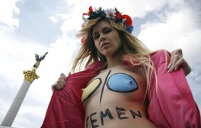 FEMENистки оголили логотип