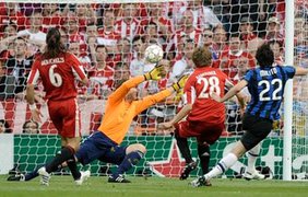 Милито - 1:0!