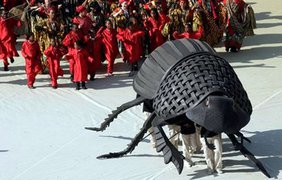 Открытие Чемпионата мира по футболу-2010