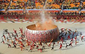 Открытие Чемпионата мира по футболу-2010