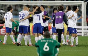 ...и благополучно распрощались с ними после финального свистка