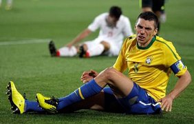 Матч Бразилия - Чили (3 : 0)