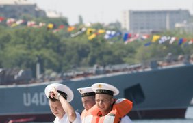 День украинского флота