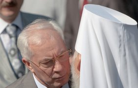 Патриарх Кирилл и Николай Азаров