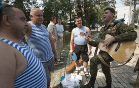 Украинский десант празднует