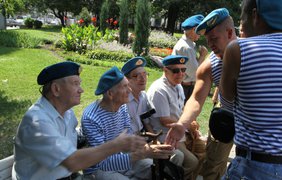 Празднование Дня ВДВ в Донецке