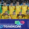 ОтскоЧИЛИ...
