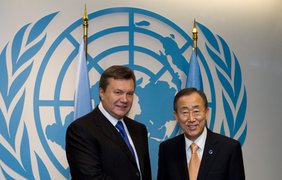 Виктор Янукович с генском ООН Пан ги Муном