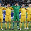 "Оранжевое" настроение
