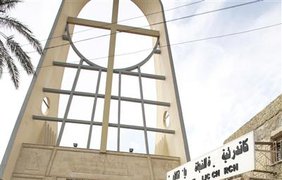 Захват церкви в Ираке