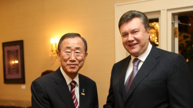 Виктор Янукович с генсеком ООН Пан Ги Муном