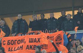 Ахметов привествовал команду стоя