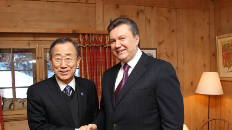 Виктор Янукович и Пан Ги Мун, генсек ООН
