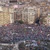 Египетский "марш миллионов"
