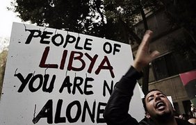 Ливия вышла из-под контроля
