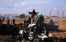 Ливия под открытым огнем