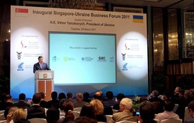 Выступление Виктора Януковича во время сингапуро-украинского бизнес форума (Сингапур)