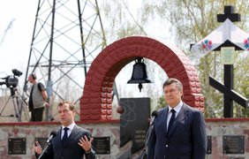 Президенты Украины и России в ходе посещения ЧАЭС
